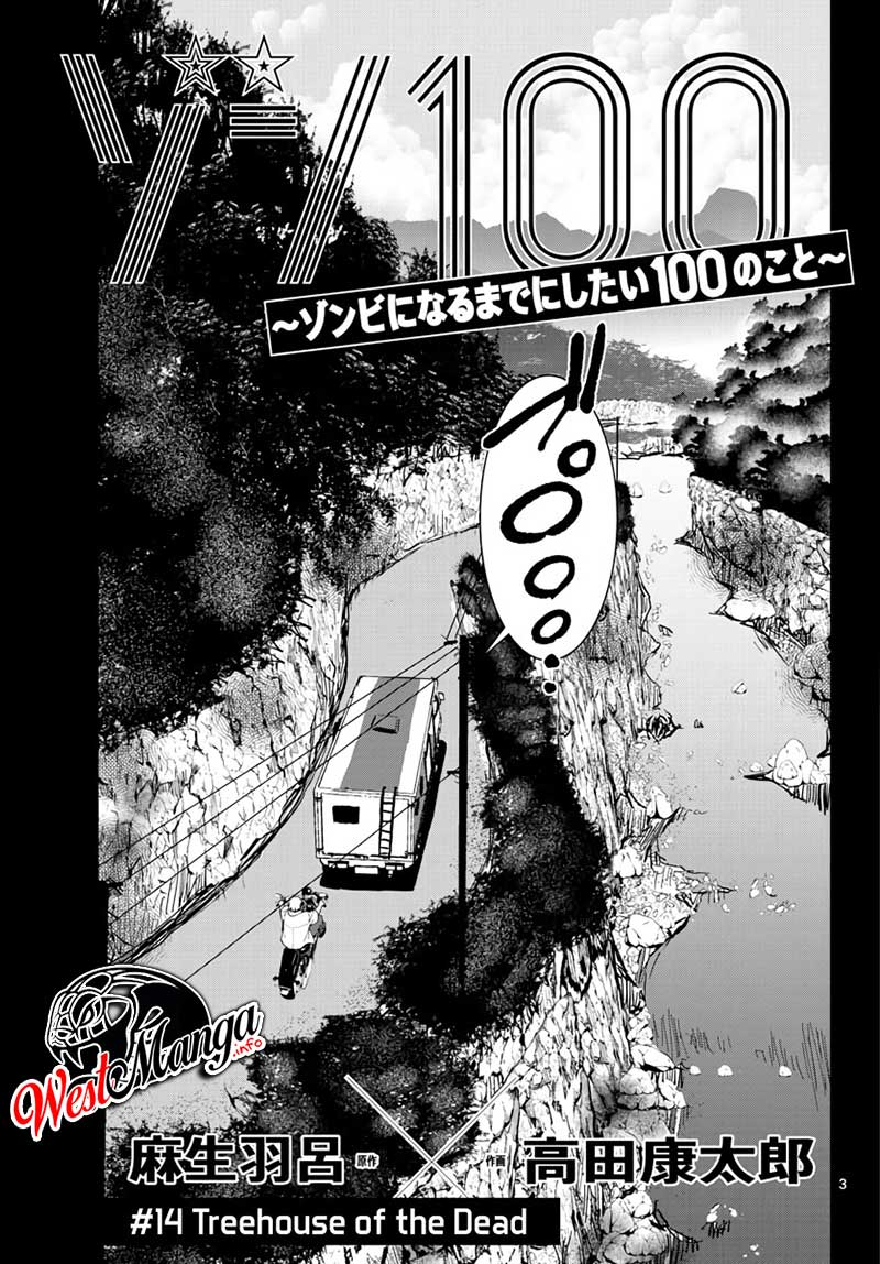 Zombie 100 ~Zombie ni Naru Made ni Shitai 100 no Koto~